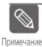 SAMSUNG DVD-V7500K - Вывод на экран информации о диске - 10