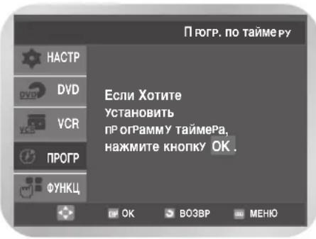 SAMSUNG DVD-V7500K - 1 - 1