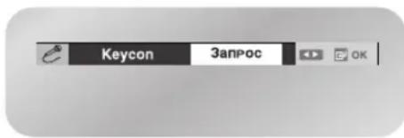 SAMSUNG DVD-V7500K - Последовательность резервирования - 1