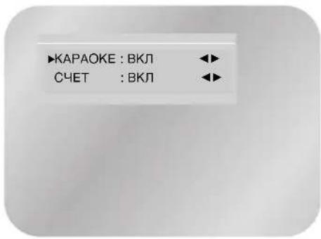 SAMSUNG DVD-V7500K - Функция СЧЕТ (VCR) - 1