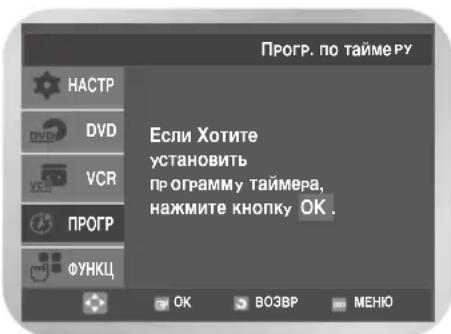 SAMSUNG DVD-V7500K - (только для DVD-V7500K) - 1