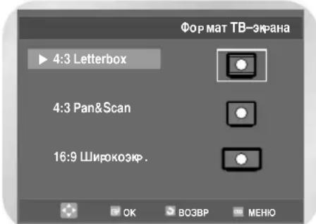 SAMSUNG DVD-V7050K - Hac troika napametpoB n3o6paXeHnna (Ha BndeOBbIXOJe) - 3
