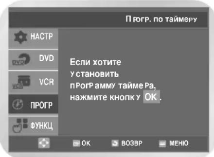 SAMSUNG DVD-V7050K - -Поссе Okончани погрампоровни KM60 DVD-пожгравета - 1