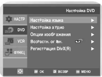 SAMSUNG DVD-V7050K - A3bIK cy6TnTpOB - 1