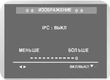 SAMSUNG DVD-V7050K - IyHOnpeYnnpOBKn pe3KoCTHaKMITE KHOKNy 7, TObblBkIOuHTb peXm INHTeNKeTyaJIbHorO ynpabHeHnI3O6paKeHnEM (IPC:Bk). Pe3KocTb I3O6paKeHnHaCTpaNaBaetc BpyHyIO. - 1