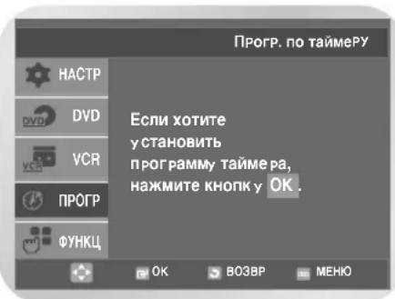 SAMSUNG DVD-V7050K - (Tonbko Дд DVD-V7550K) - 1