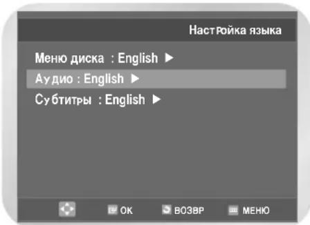 SAMSUNG DVD-V7050K - 3bIK 3ByKOBOrO COpOBoXKeHnIa - 2