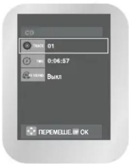 SAMSUNG DVD-V7050K - BbIOJ Ha 3KpaH nHΦopMaun o DnCKe - 3