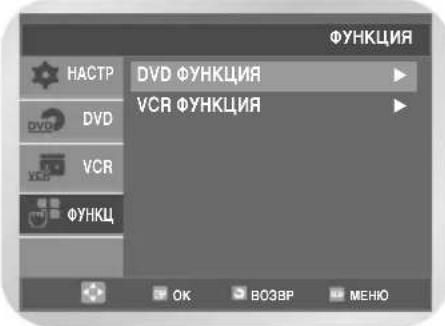 SAMSUNG DVD-V7050K - YBeJIInuYeHne - 1