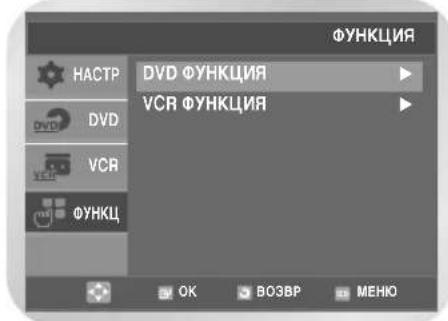 SAMSUNG DVD-V7050K - YBeInueyne n3o6paXeHn - 1
