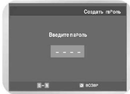SAMSUNG DVD-V7050K - YcTaHOBka poInteIbCKOTo KIOUa - 3