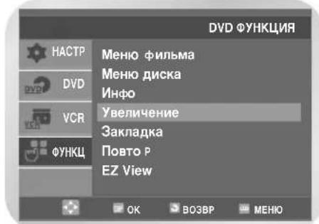 SAMSUNG DVD-V7050K - YBeInueyne n3o6paXeHn - 2