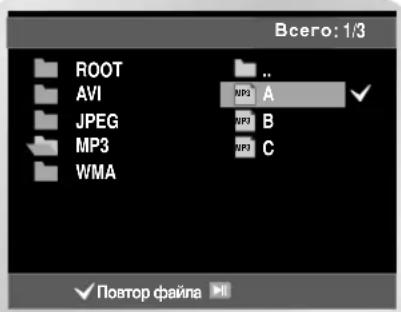 SAMSUNG DVD-V7050K - IOBTOPHoe BOCnpon3BeDHeHne - 1