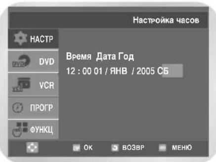 SAMSUNG DVD-V7050K - 5 - 1