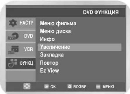 SAMSUNG DVD-V7050K - YBeJIInuYeHne - 2