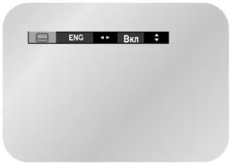 SAMSUNG DVD-V7050K - Haxmatae KhoNk NnV, yTo6bI BblpaTb Bkn. - 1