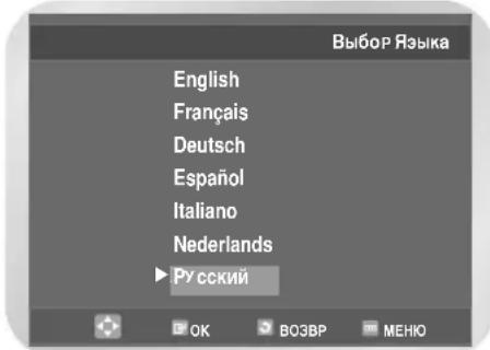 SAMSUNG DVD-V7050K - Eue pa3 haxmnte KhoIky OK nIy. IoABUTcMeHIO Bb6Op RaIka. - 1