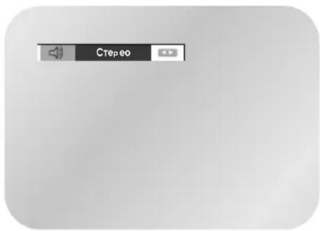 SAMSUNG DVD-V7050K - HaxmTe KhoNky AUDIO BO BpeMa Bocnpn3BeHnA. DVD - 2