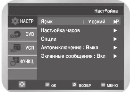 SAMSUNG DVD-V8000K - 1 - 1