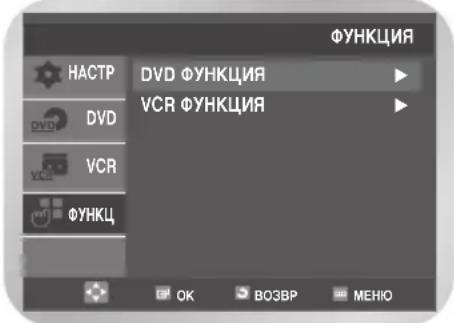 SAMSUNG DVD-V8000K - Увеличение - 1