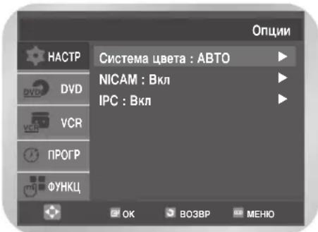 SAMSUNG DVD-V8000K - 2 - 1