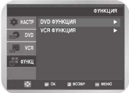 SAMSUNG DVD-V8500K - Увеличение изображения - 1