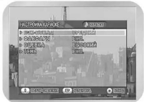 SAMSUNG DVD-V8500K - Когда Комбо DVD-проигрыватель находится в режиме "Стоп", нажмите кнопку MENU. - 1