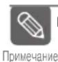SAMSUNG DVD-V8500K - Увеличение изображения - 4