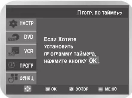 SAMSUNG DVD-V8500K - 1 - 1