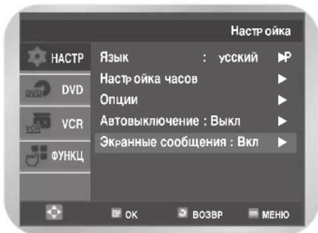 SAMSUNG DVD-V8500K - 2 - 1