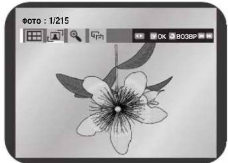 SAMSUNG DVD-V8500K - Поворот - 1