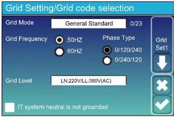 Deye SUN-5K-SG01HP3-EU-AM2 - Menu Configuration du Réseau - 1