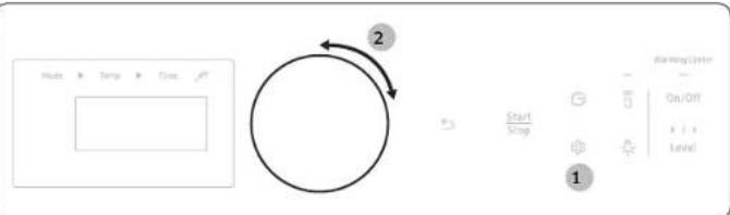 SAMSUNG NSE6DB870012 - Settings - 1