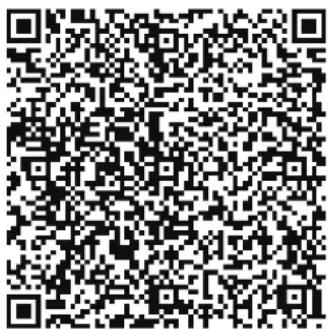 SAMSUNG NSE6DB870012 - Anuncio de dato abierto - 1