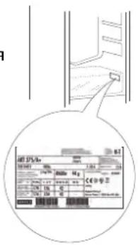 WHIRLPOOL WNF 821 E X - ЯКЩО ПІСЛЯ ВИЩЕВКАЗАНОЇ ПЕРЕВІРКИ НЕСПРАВНІСТЬ НЕ ЗНИКНЕ, ЗВЕРНІТЬСЯ ДО НАЙБЛИЖЧОГО ЦЕНТРУ ПІСЛЯПРОДАЖНОГО ОБСЛУГОВУВАННЯ - 1