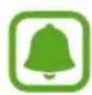 SAMSUNG Connect Home Pro ET-WV531 - Setting rules - 2