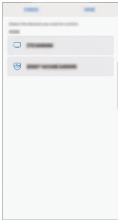 SAMSUNG Connect Home Pro ET-WV531 - 选择设备和要执行的操作,然后点击完成。 - 1