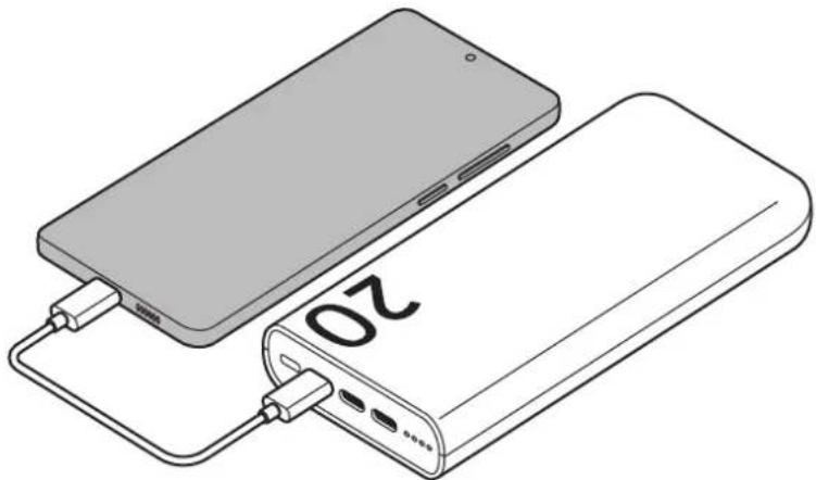 SAMSUNG EB-U2510 - Зарядка с помощью кабеля - 1