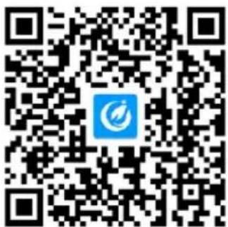 Growatt NEO 600-1000M-X - Step 1. Download the APP - 1