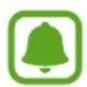 SAMSUNG Connect Home ET-WV521 - 设置规则 - 2