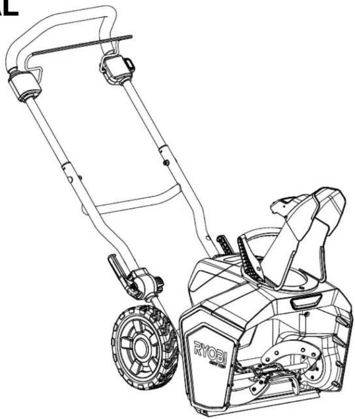 RYOBI RY40809 - ESCOBILLAS DE 40 V - 1