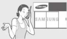 SAMSUNG AQ09MWDN - CONCERNANT L'ALIMENTATION - 2