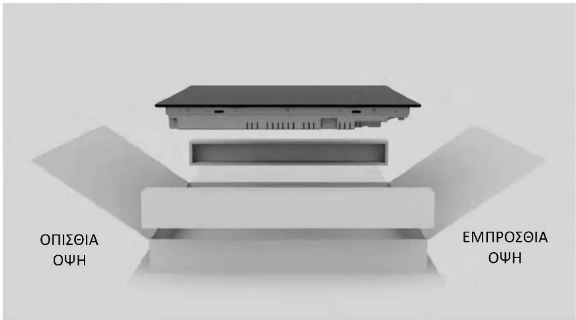 HAIER HAIF64IRB1S - 1 - 1