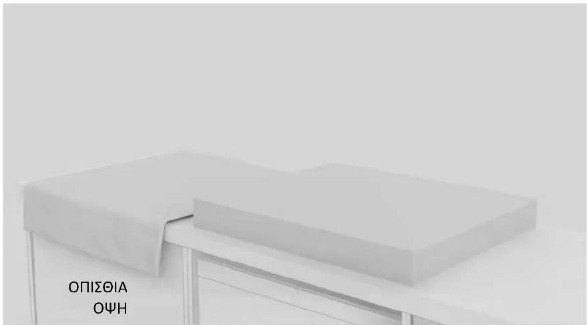 HAIER HAMT66IRCS - Εγκατάσταση χωνευτά- επιφανειακά - 5