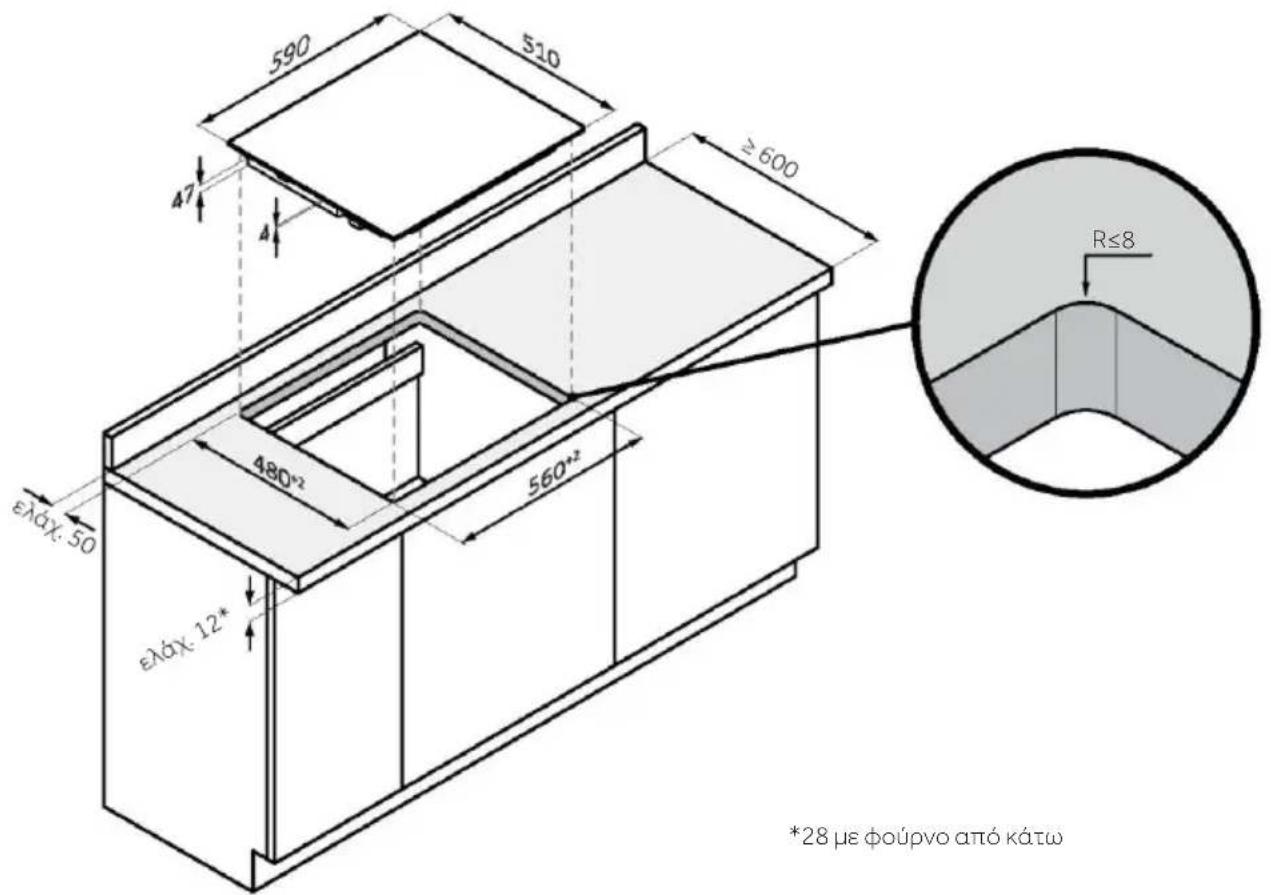 HAIER HAIFB54CIRS - ΕΣΤΙΑ 65 cm - 3