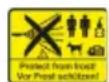 Kärcher 7 WCM Premium - CNMBOJIbI Ha yCTpoiCTBe - 1