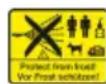 Kärcher 7 WCM Premium - Symbols on the device - 1