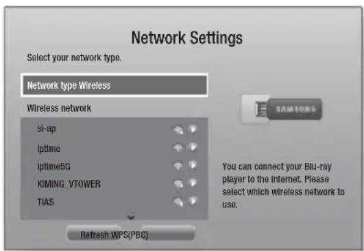 SAMSUNG HT-F5550K - □ Wireless - Automatic - 1