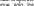 MUSE MS-220 SC - The image is too blurry to recognize any text content. - 57
