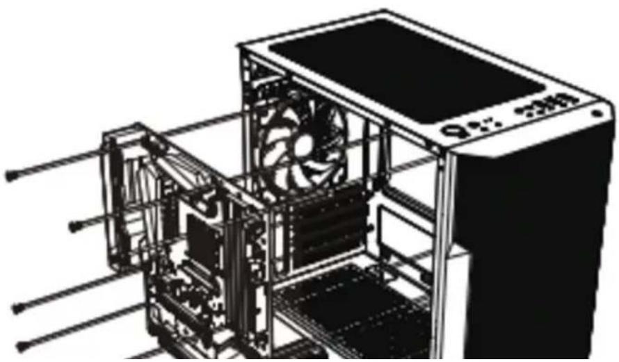 MSI MAG FORGE M100R - 14